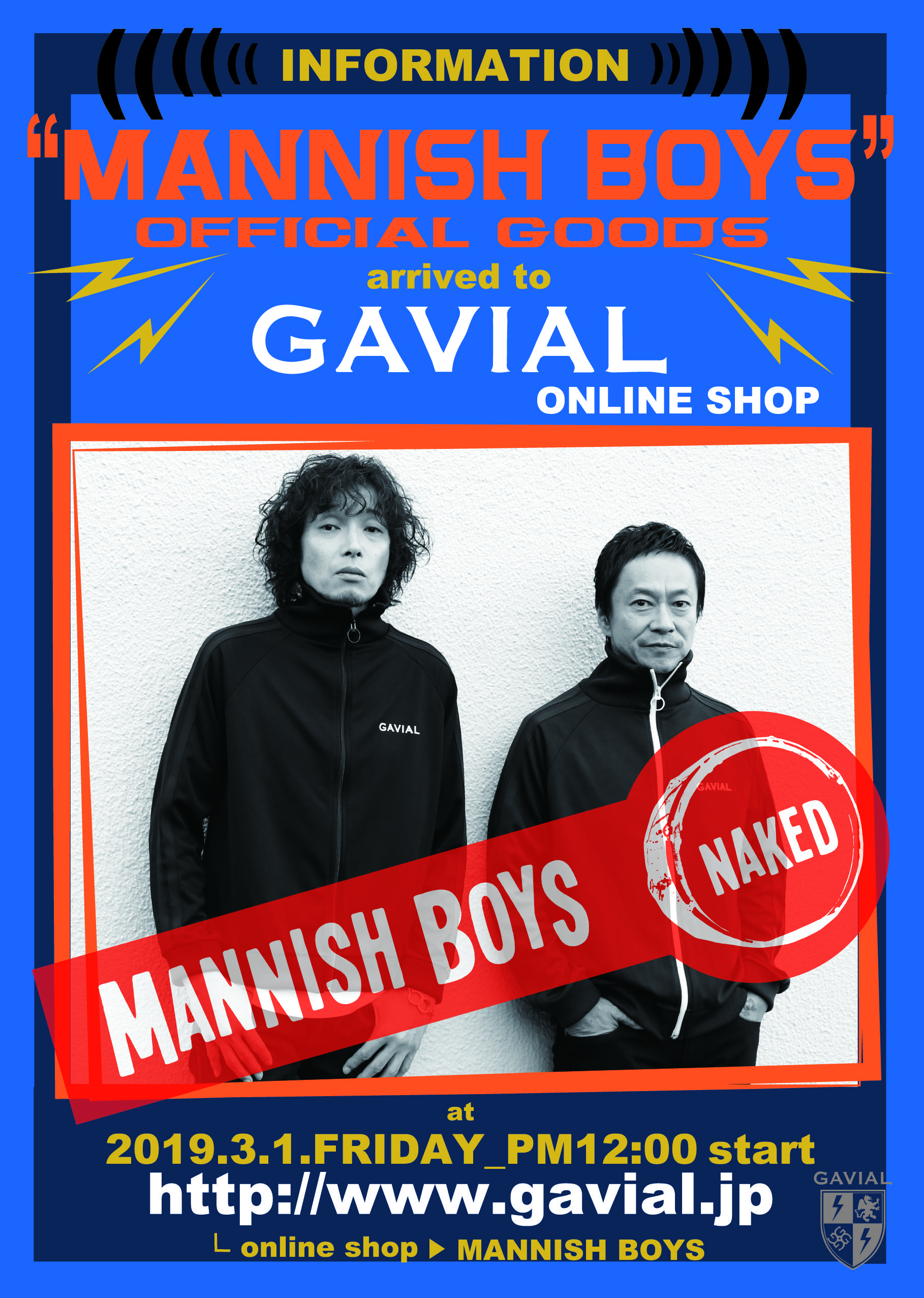 MANNISH BOYS 2019 ツアーグッズ 通信販売決定‼︎ | GAVIAL（ガヴィル）
